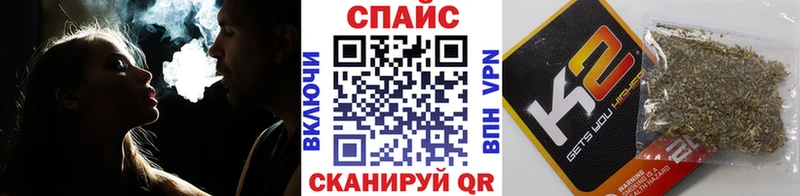 Купить где  Тимашёвск  БУТИРАТ оксана 