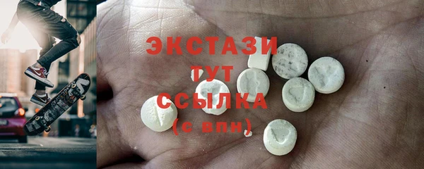 герыч Бугульма
