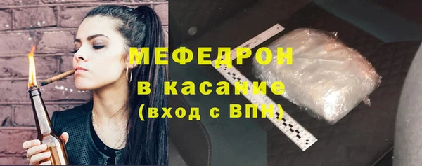 дистиллят марихуана Бородино