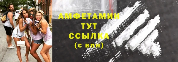 ECSTASY Бронницы